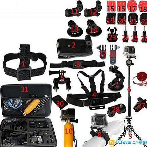 33 IN 1 Accessories Set for GOPRO Hero 5 / 4 / SJCAM / Action Camera