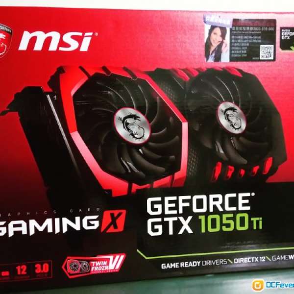 MSI Gaming GTX 1050 ti