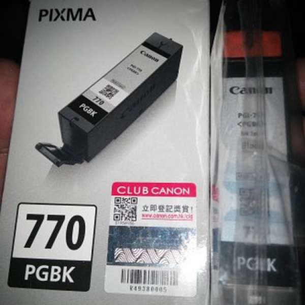 Canon 770 PGBK 原裝墨盒 2 盒