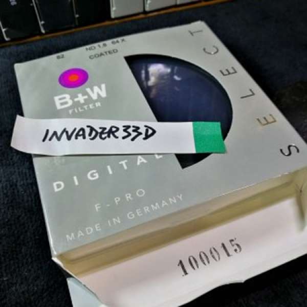 B+W ND64(106) (SC) Filters/82mm