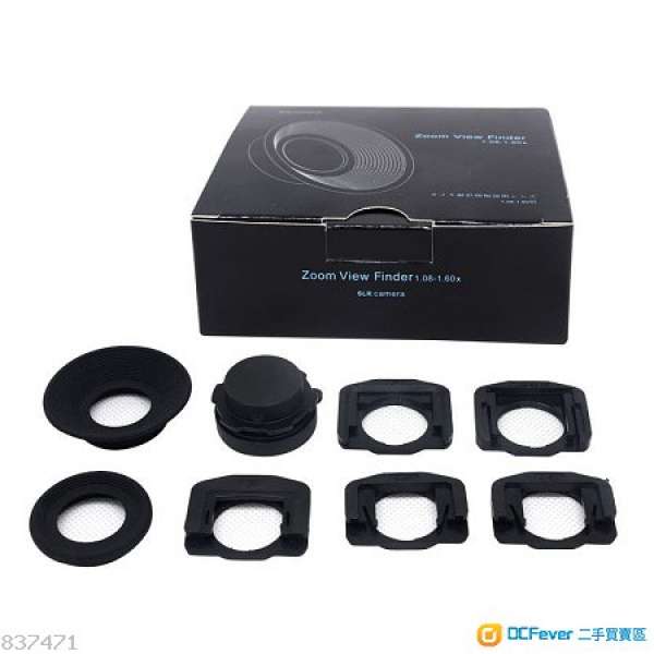 1.08x-1.60xZoom Viewfinder Eyepiece Magnifier for Canon Nikon Camera