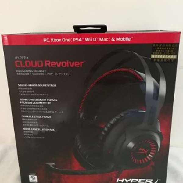 HyperX Cloud Revolver Gaming Handset 電競耳筒 香港行貨99%NEW