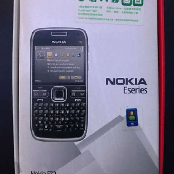 99% 極新 Nokia E72