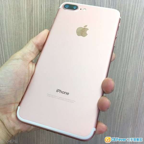 Iphone7 plus 256gb 玫瑰金 rose gold 99.999%新
