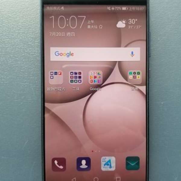 99.9% New Huawei P10 Plus 6GB RAM 128GB ROM 藍色 跟衛訊單