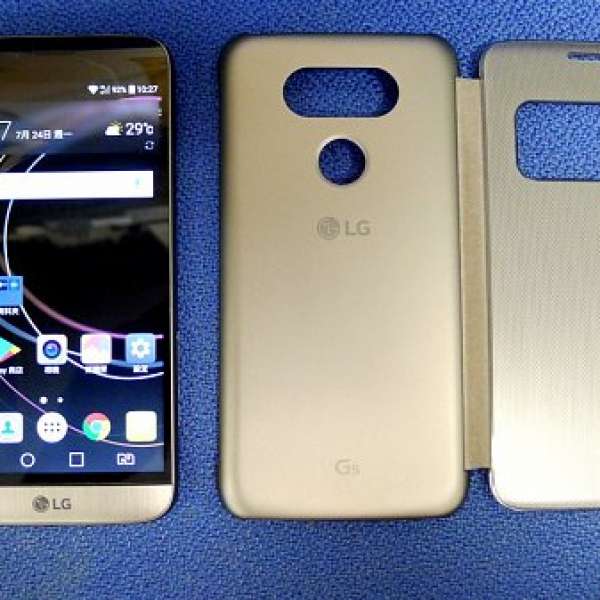 90%新 LG G5 Titan 色 LG-H860 雙卡行貨 新淨 (可換機)