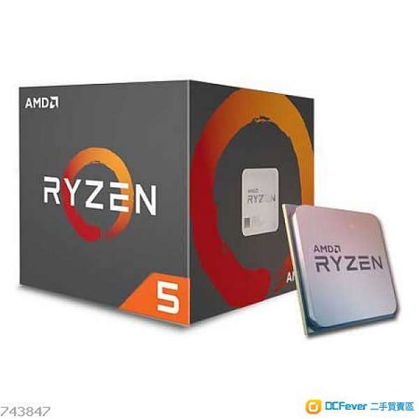 CPU AMD Ryzen 5 1400 行貨