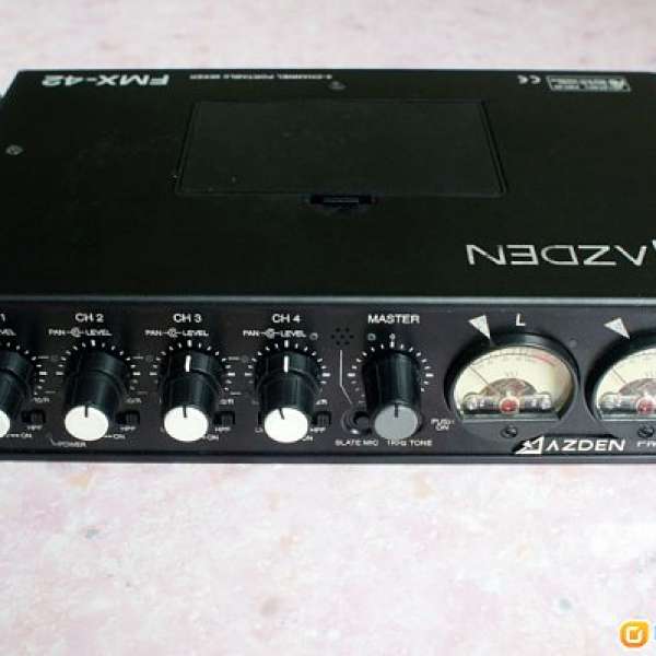 Azden FMX42 Audio Mixer