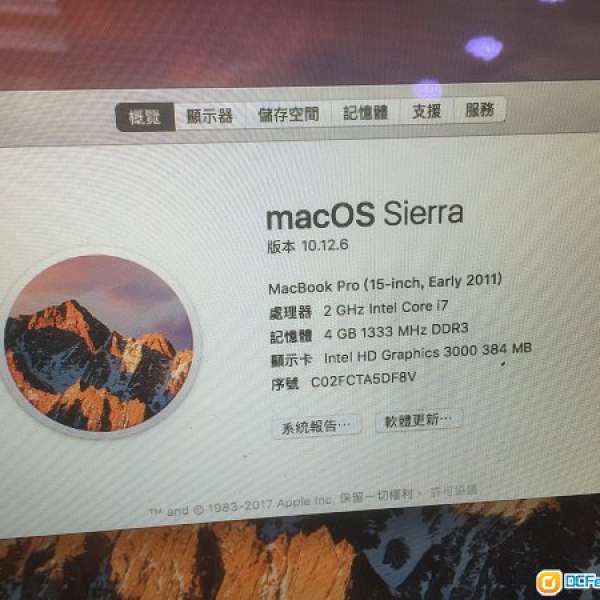 Apple MacBook Pro 15''寸 9成新 i7