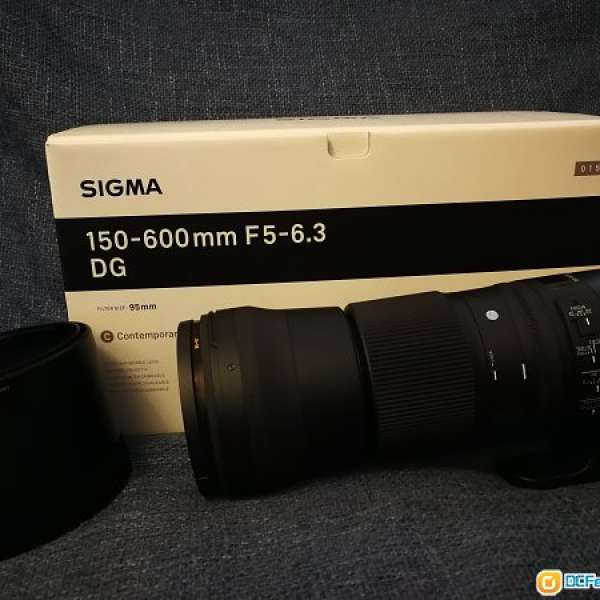 Sigma 150-600mm F5-6.3 DG Contemporary for Nikon mount