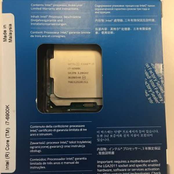 勁快 Intel Core i7 6900K Broadwell-E 8C16T 3.2G (Bought from 23/12/2016)