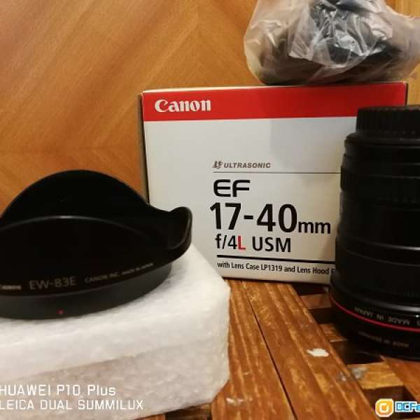 Canon 17-40 f/4 L USM