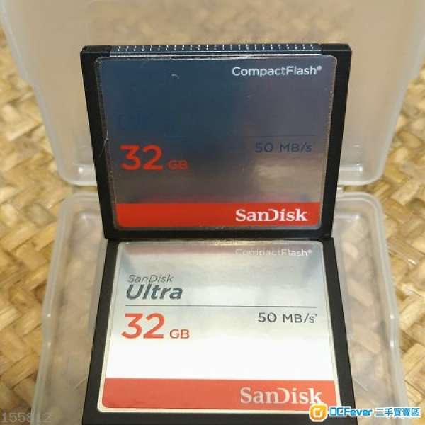 32 G Sandisk CF Ultra 50M/s (Not Canon, Nikon Sony)