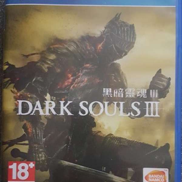 Dark Souls3