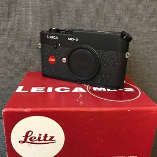 Leica MD-2 film camera