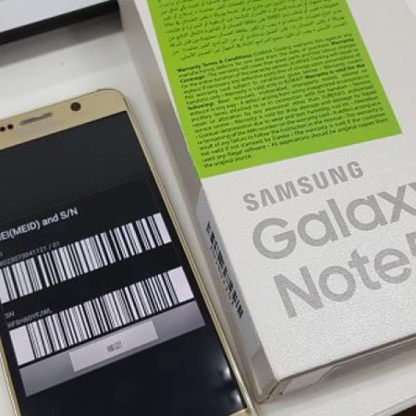 Samsung Galaxy Note 5 32GB 4G LTE Gold