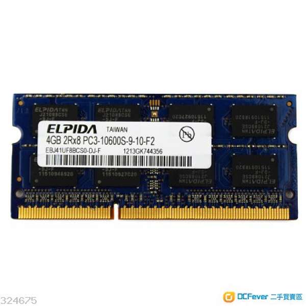 4GB NOTEBOOK SODIMM DDR3 PC10600(1333)