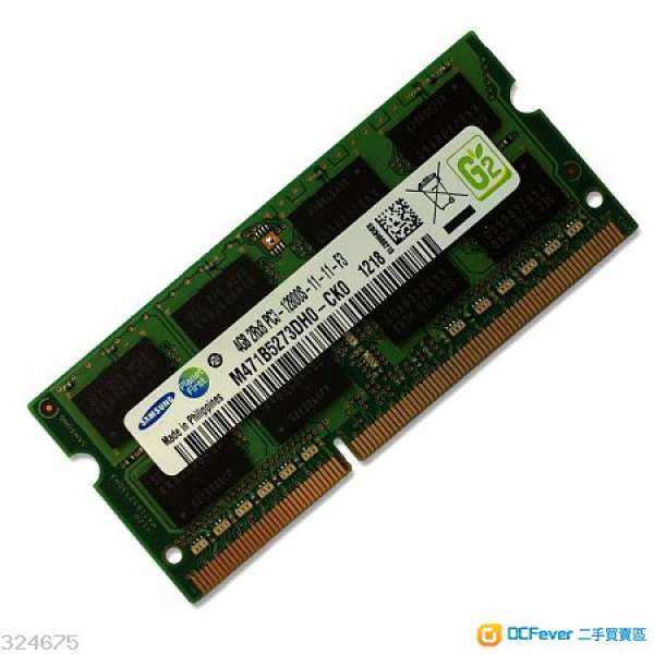 Samsung 4GB DDR3 PC3-12800 1600MHz Laptop Memory