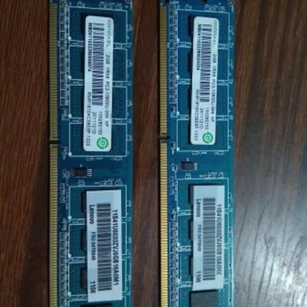 Ramaxel DDR3 1333 2GB X 2條 =4GB 卓面電腦
