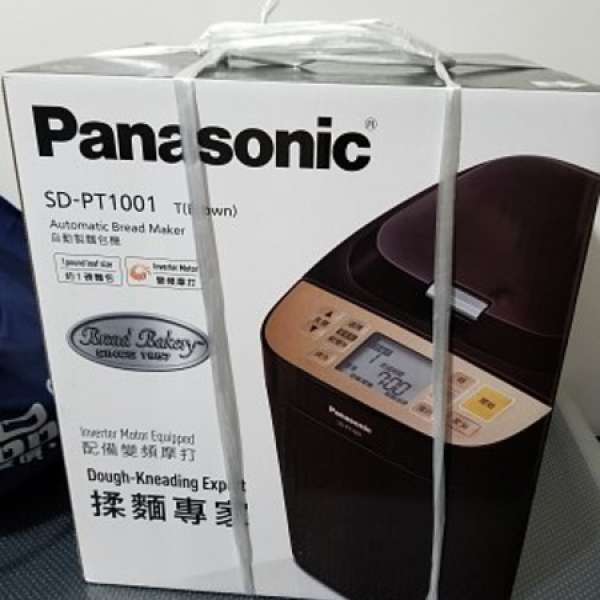 Panasonic SD-PT1001自動製麵包機