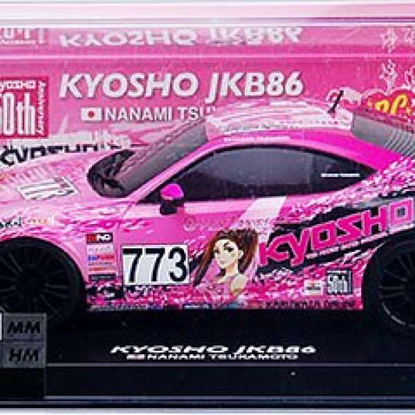 Kyosho Mini-Z 50th Anniversary Body for MR03 RC Car (Not Tamiya)