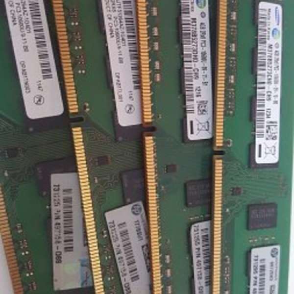 DDR3 2gb x4