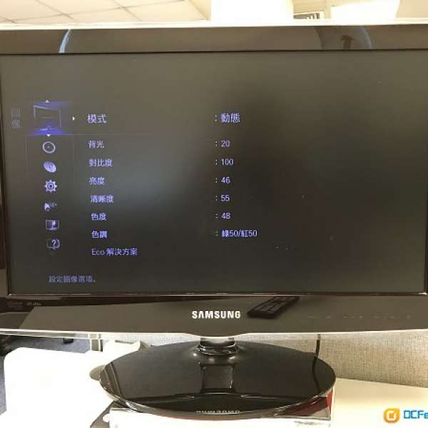 85% new 22寸 Samsung LED TV