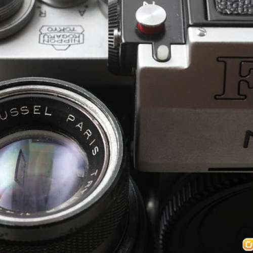 Le Sterea by Jules Richard w. Roussel Trylor 6.3/75mm lens case and p