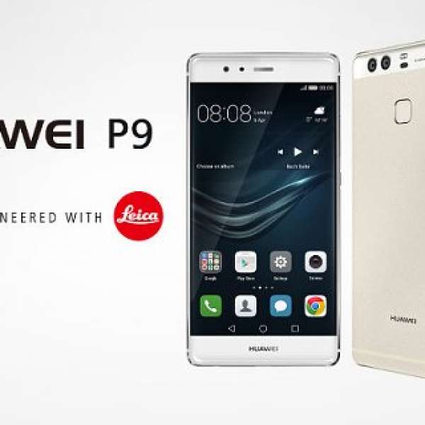 Huawei P9 99%新全套配件未用有盒 香港行貨 3x32GB 灰銀色