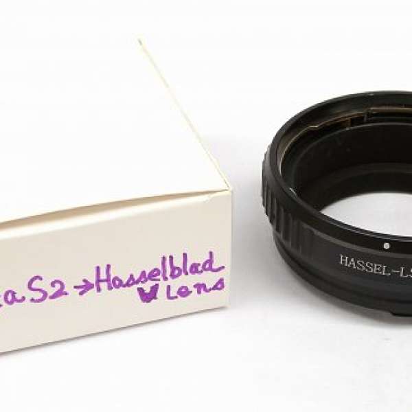 Hasselblad Lens to Leica S2 Body 轉接環