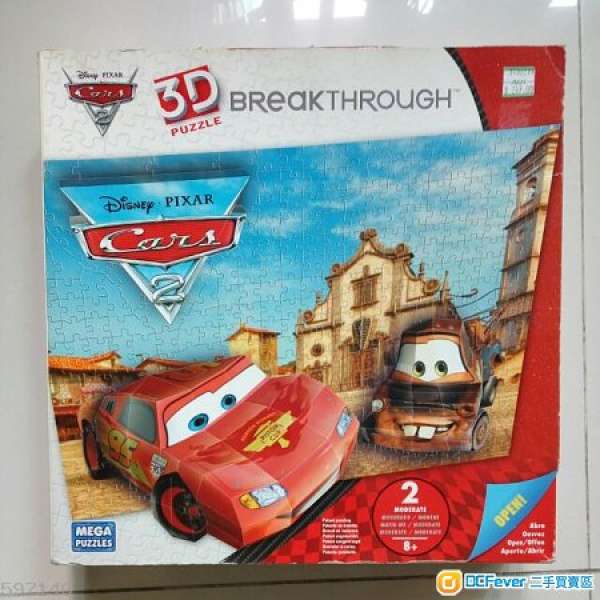 [全新正版]迪士尼反斗車王 3D Mega Brands Puzzles，原價$249