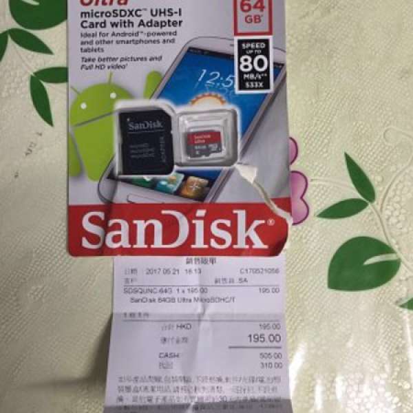 99.9% new Sandisk SD card 64gb Ultra 有單 原廠保養