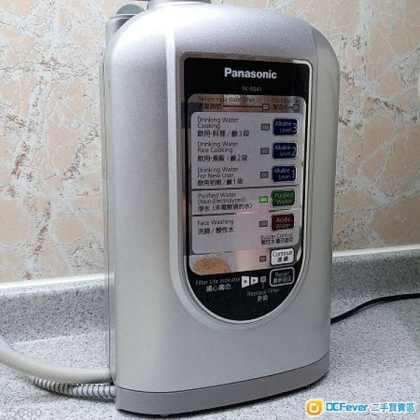 Panasonic TK-AS41 電解水機 (可過濾溶解性鉛)