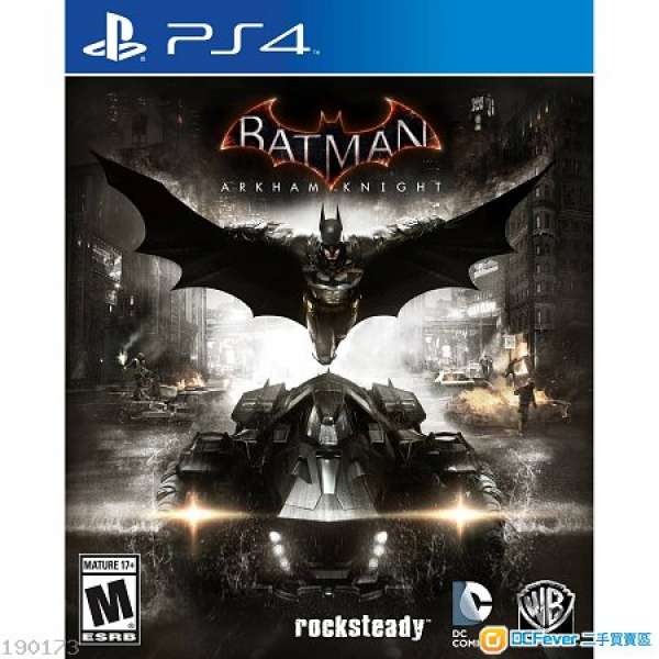 PS4 game Batman Arkham Knight