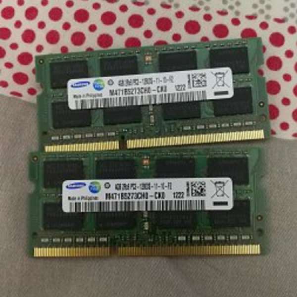 Samsung 4g Ram X 2條 notebook DDR3-1333 1,3-1,5v電壓