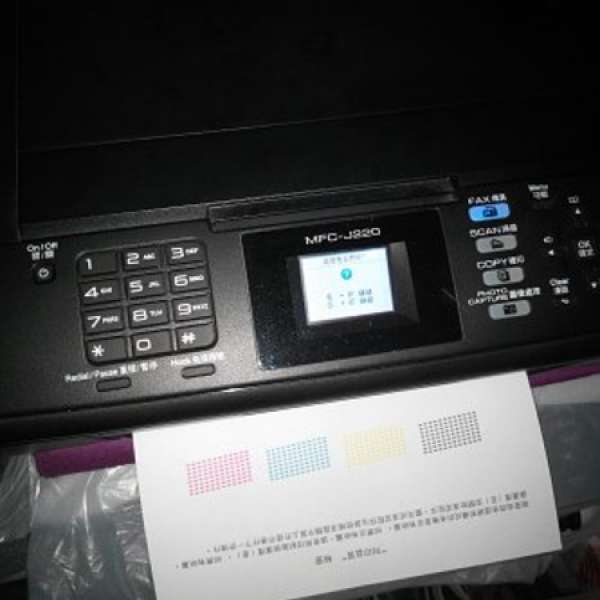 Brother MFC J220 四合一打印機