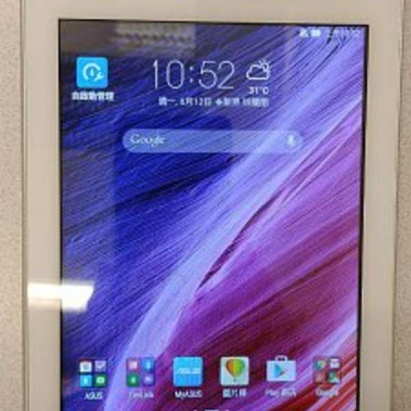 85% 新 Asus Fonepad 7 LTE ME372CL K00Y (可 4G 上網通話)