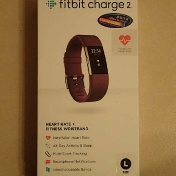 Fitbit Charge 2