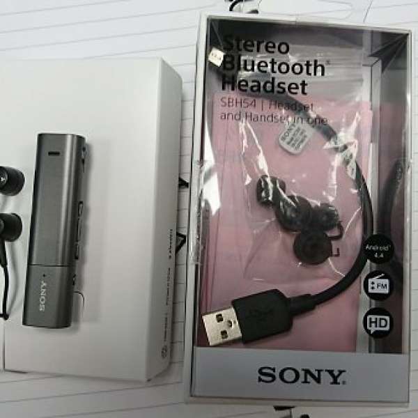Sony SBH54