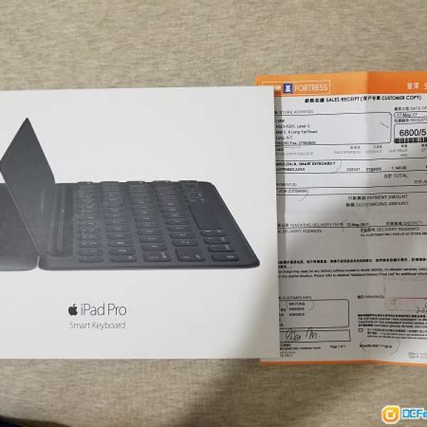 99% 新 Apple Ipad Pro 9.7 Keyboard 有保養至 2018年5月