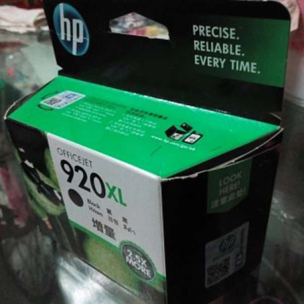 全新HP 920XL 黑色 Officejet 墨盒