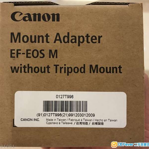 Canon EF to EOS M adapter EF M 轉接環 m5 m6 m3 m10
