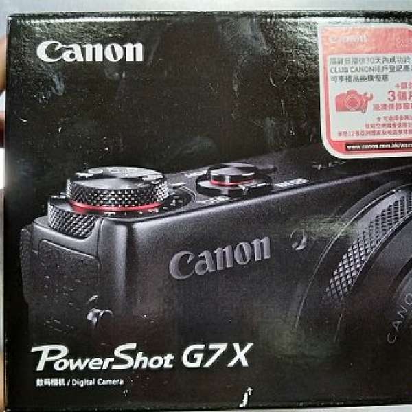 99.9%NEW Canon Powershot G7x 行貨 新機一樣