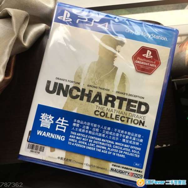 全新未開 Ps4 Uncharted The Nathan Drake Collection