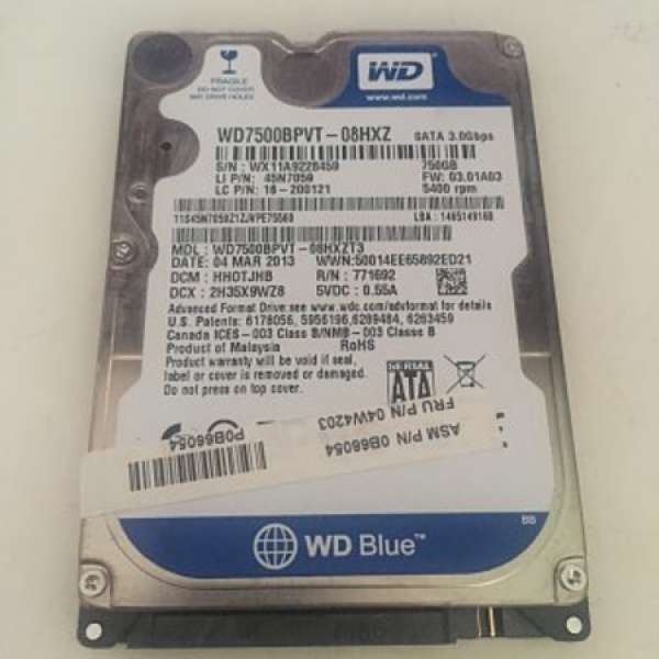 2.5" Hard Disk*3 & External Hard Disk Bay