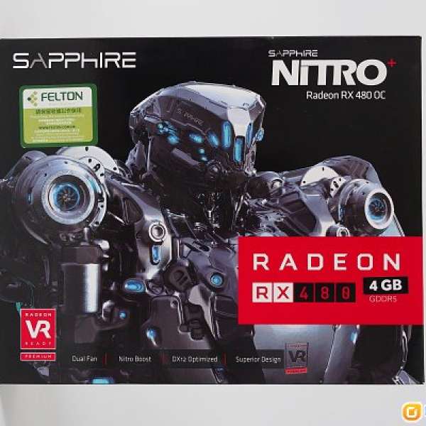 SAPPHIRE NITRO+ Radeon RX480 OC 4GB