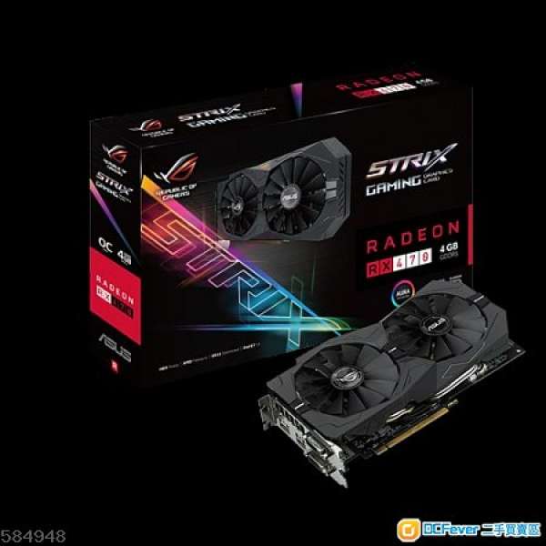 ASUS RX470