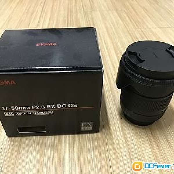 Sigma 17-50mm F2.8 EX DC OS HSM