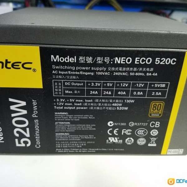 Antec Neo ECO 520W 電源 火牛