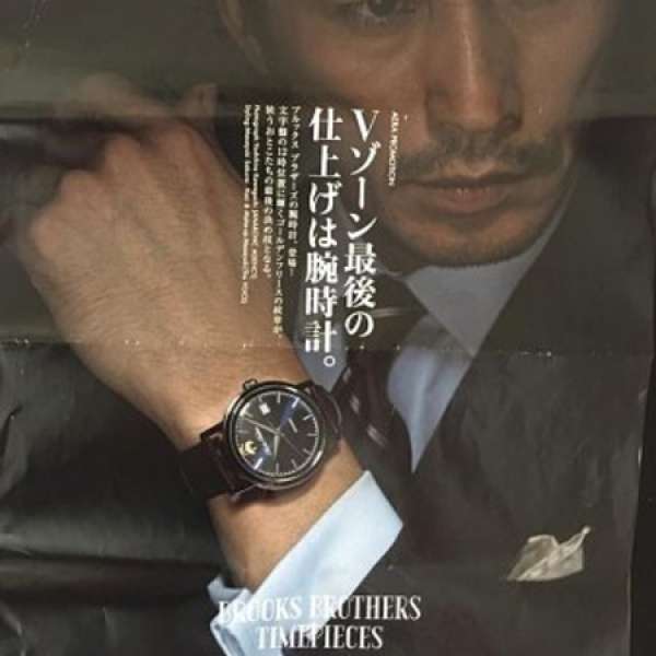 brooks brothers man watch （9成9新）